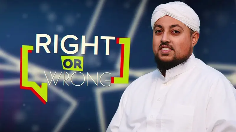 Right And Wrong